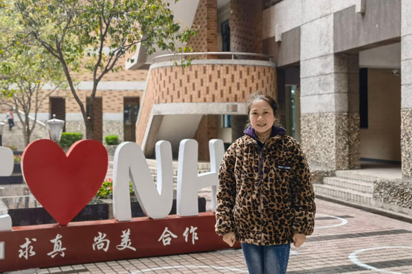 教学能手：陈莘妮（小学美术）